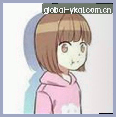王浩